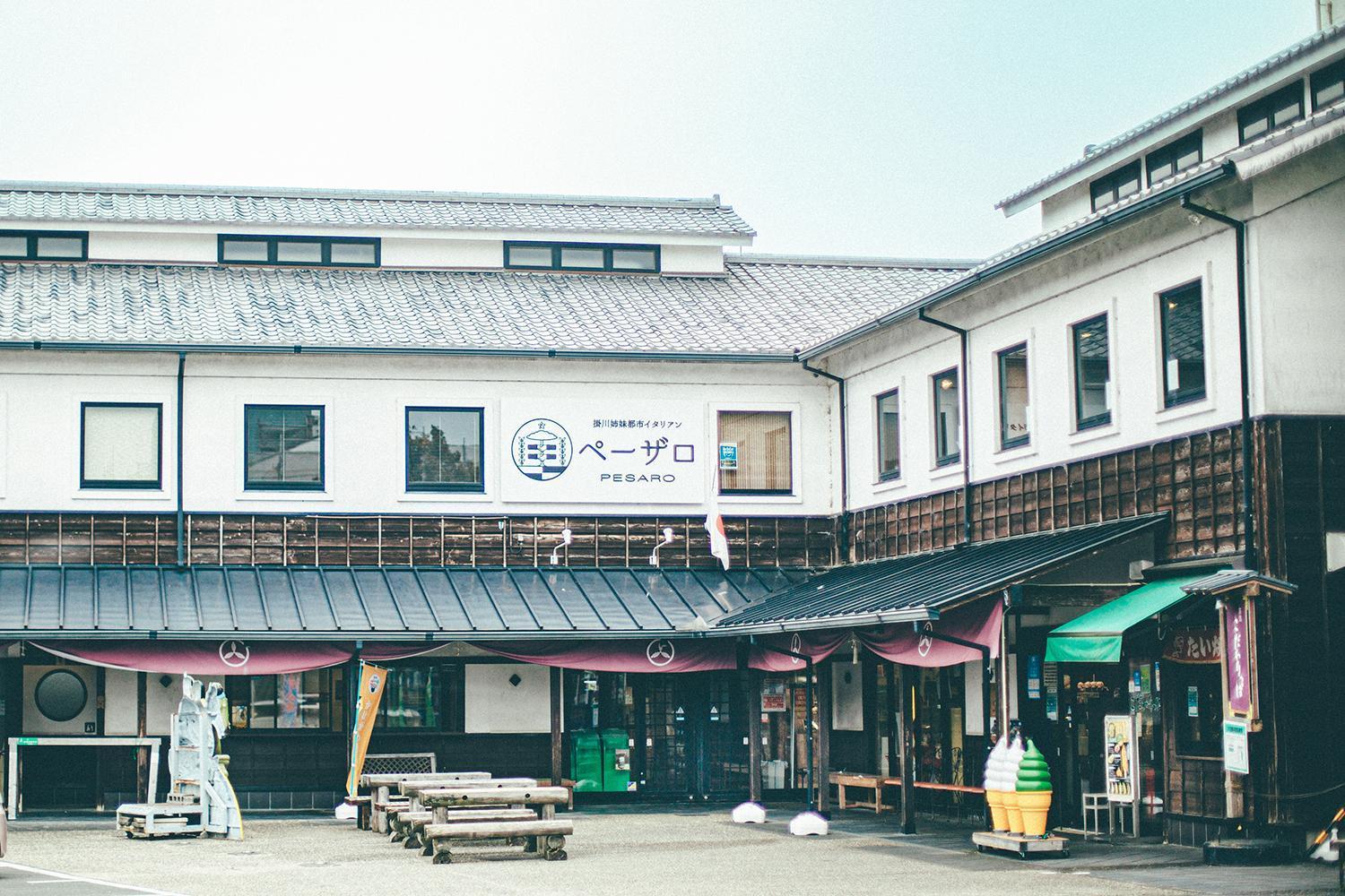 挂川大酒店 挂川市 外观 照片